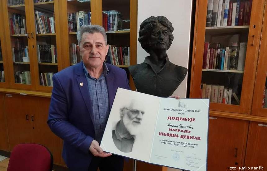 Foto: Rajko Karišić