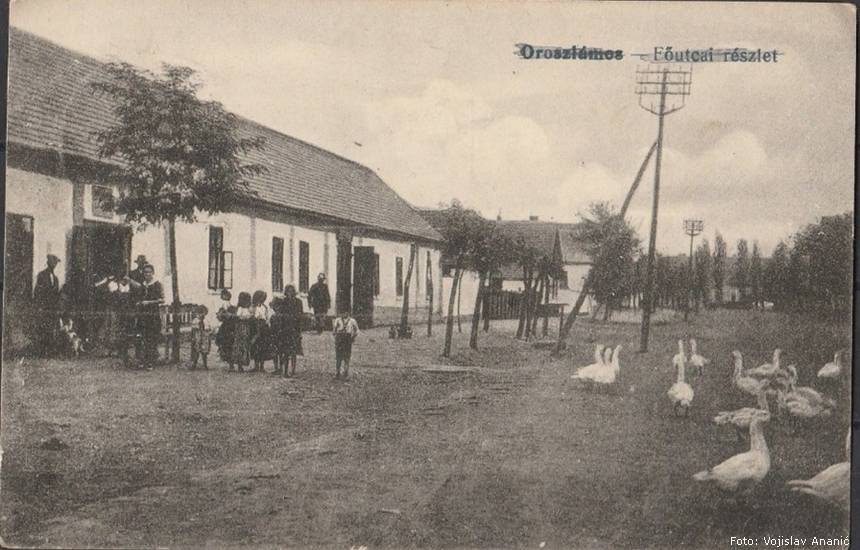 Banatsko Aranđelovo nekad