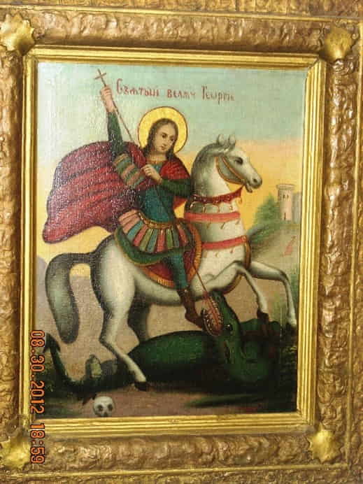 Ikona sa Banije