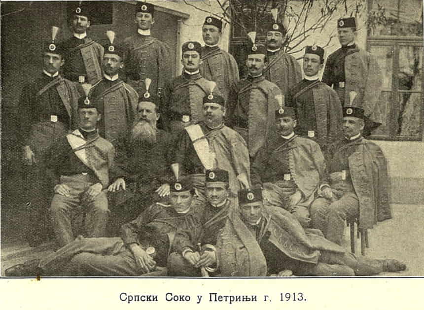 sokolsko drustvo petrinja
