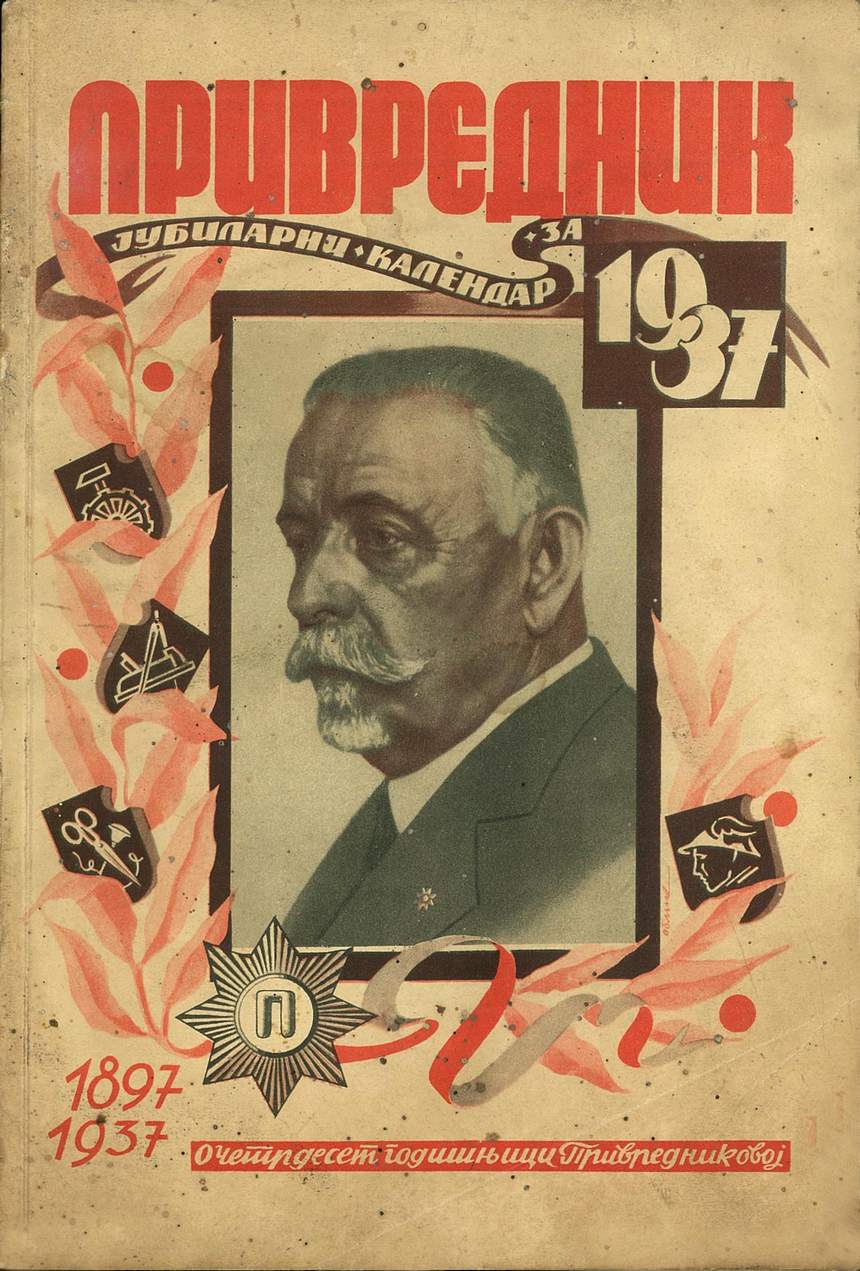 Kalendar Privrednik