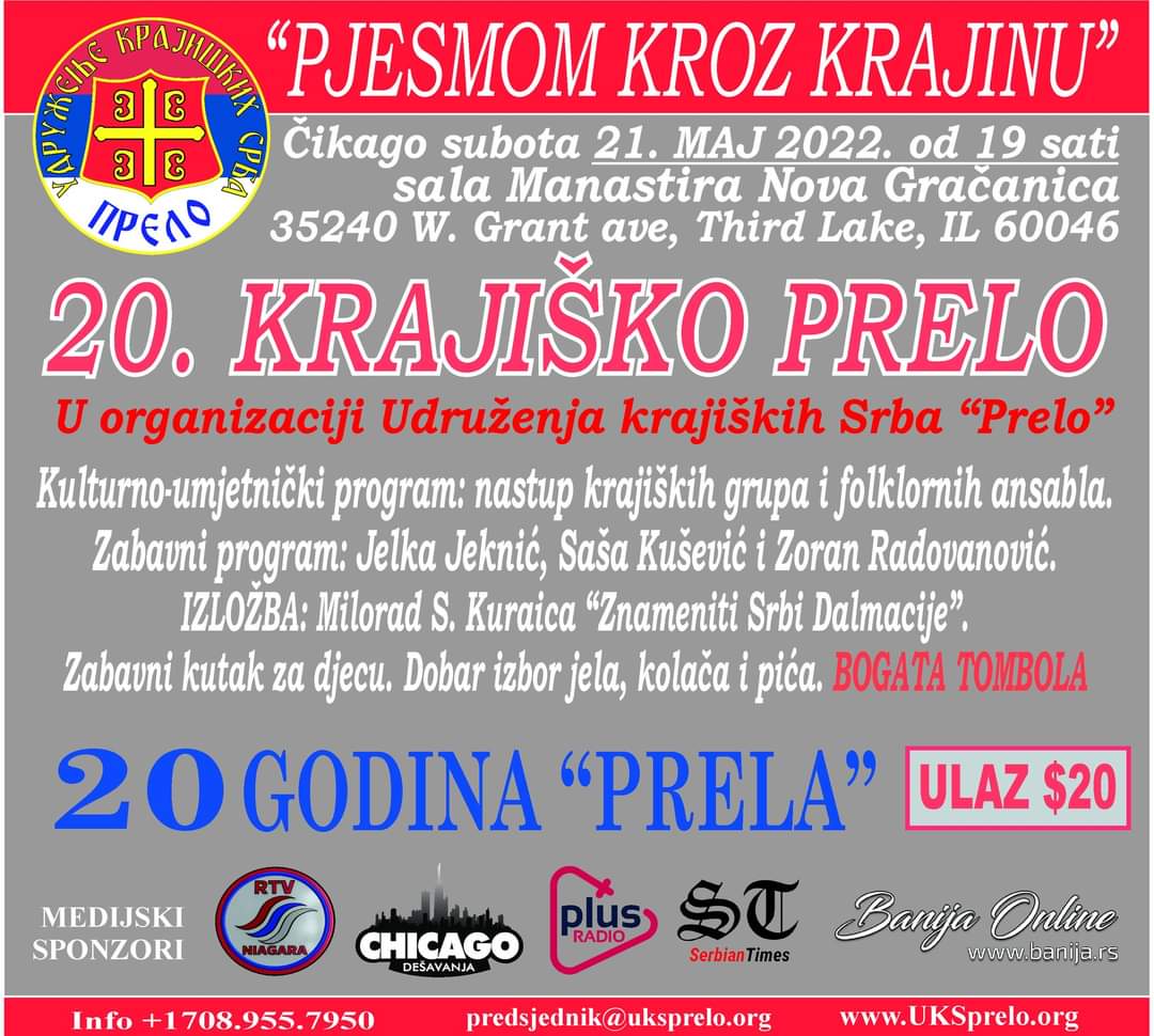 prelo najava