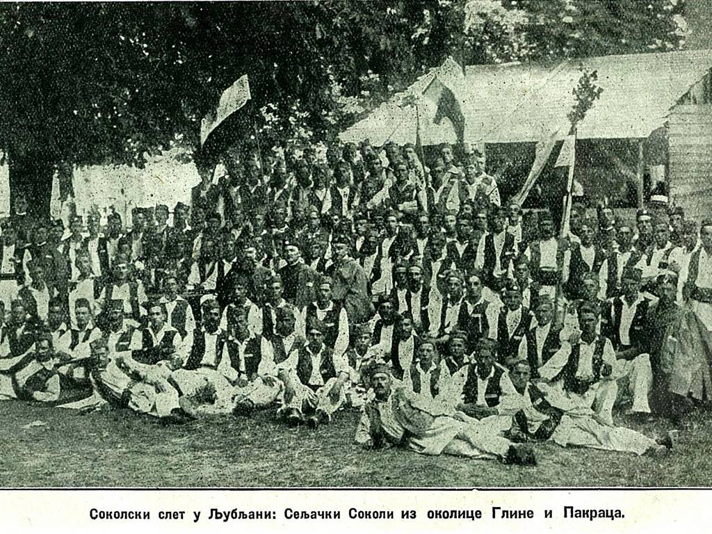 sokoli pakrac