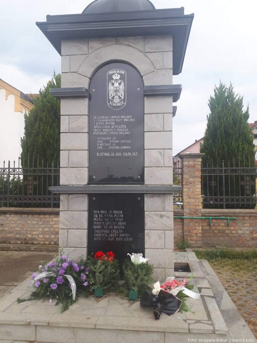 Busije