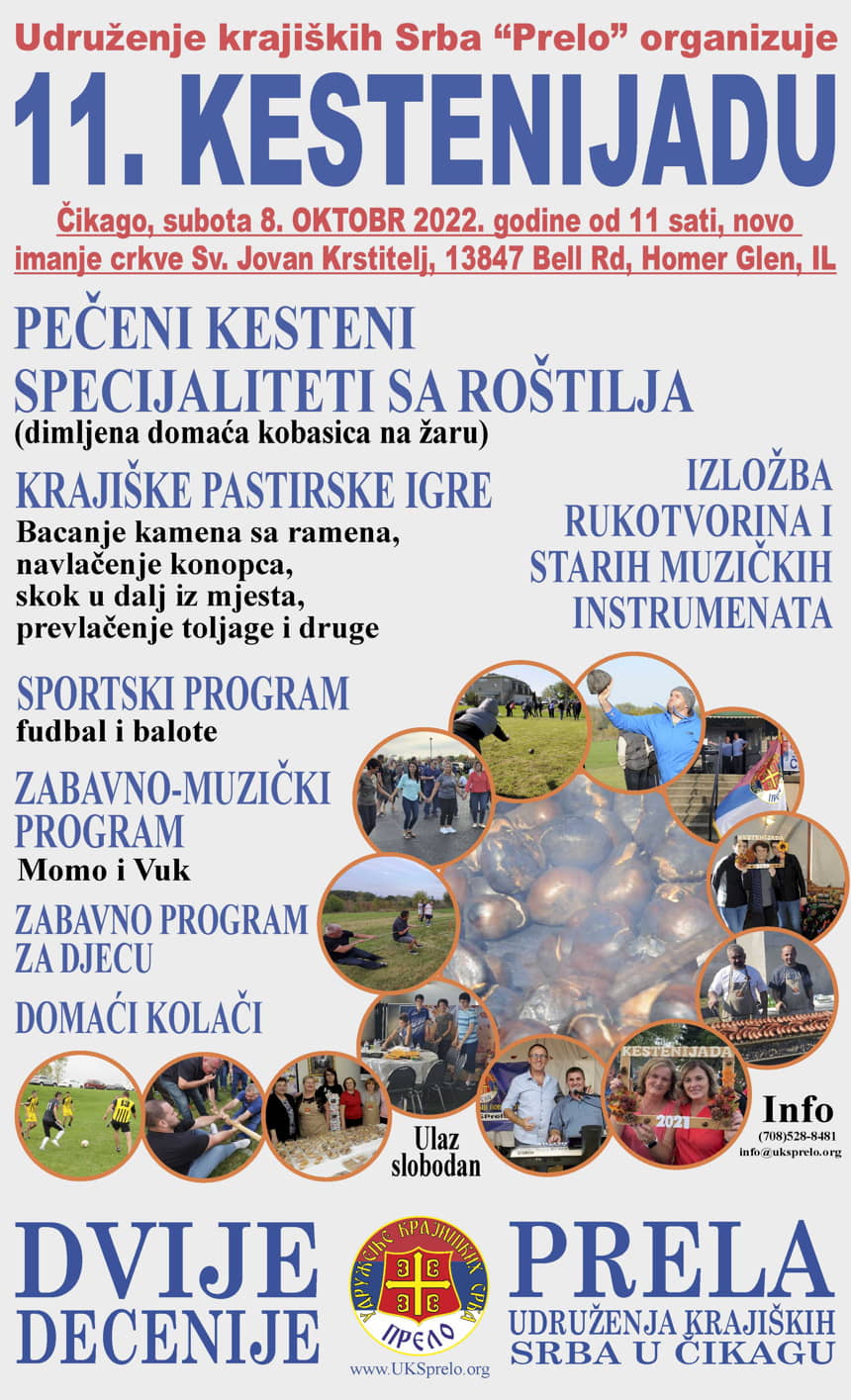 11. kesetenijada E plakat legal1