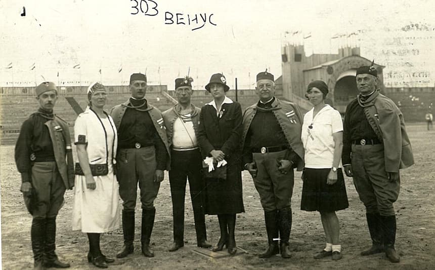Sletiste Beograd