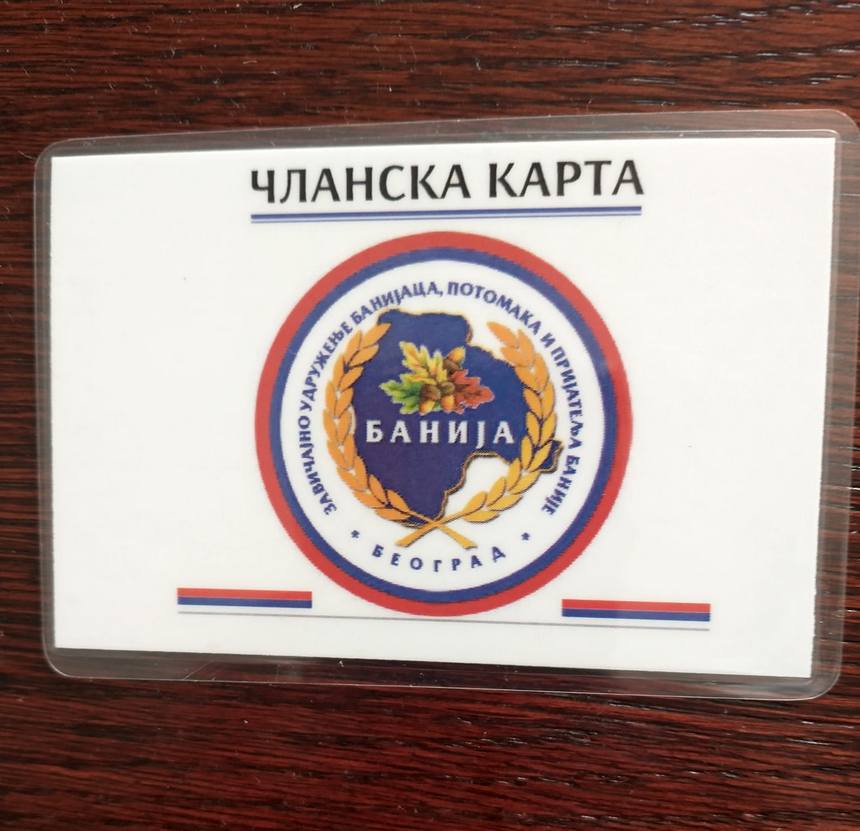 clanska karta