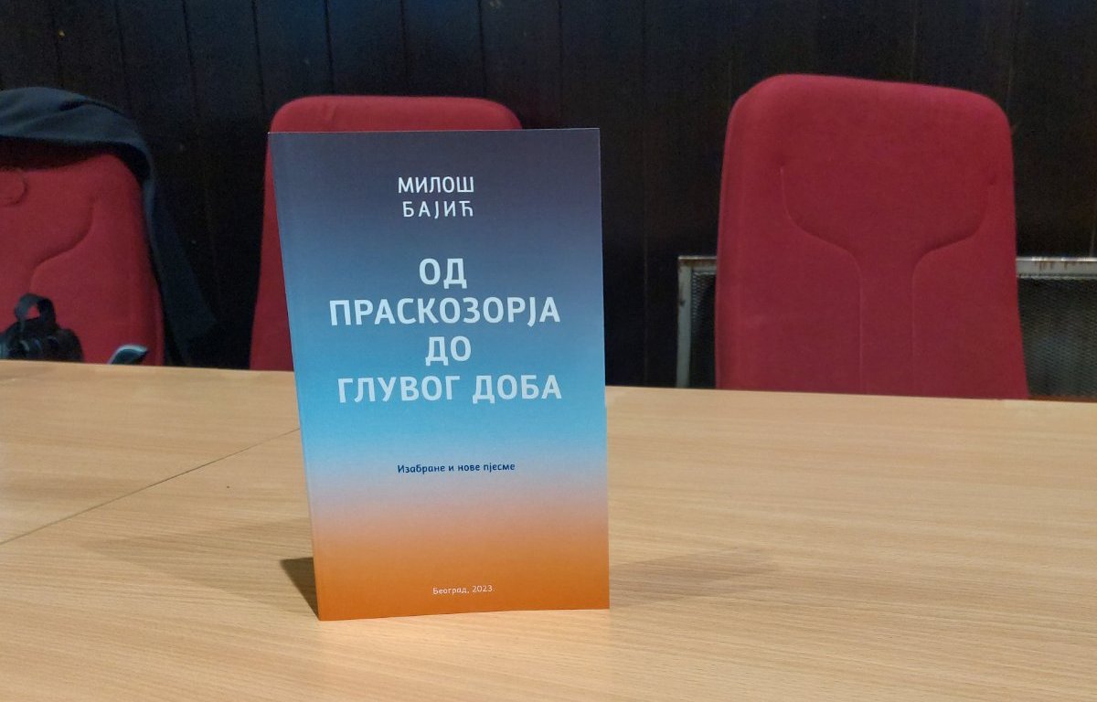 Od praskozorja do gluvog doba korice