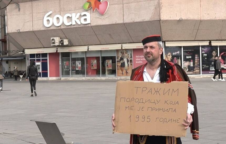 Gajo FOTO