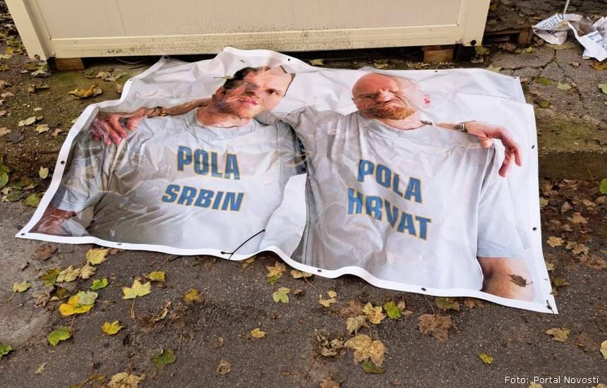 Plakat FOTO Prosvjeta