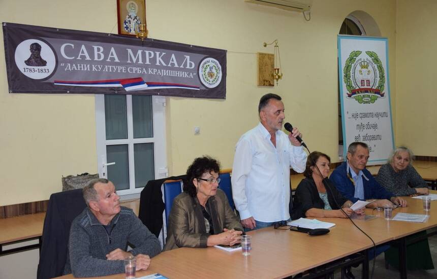 Vece Krajiske poezije 1