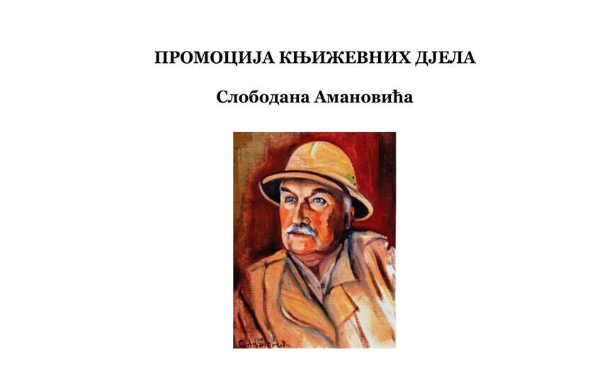 amanovic