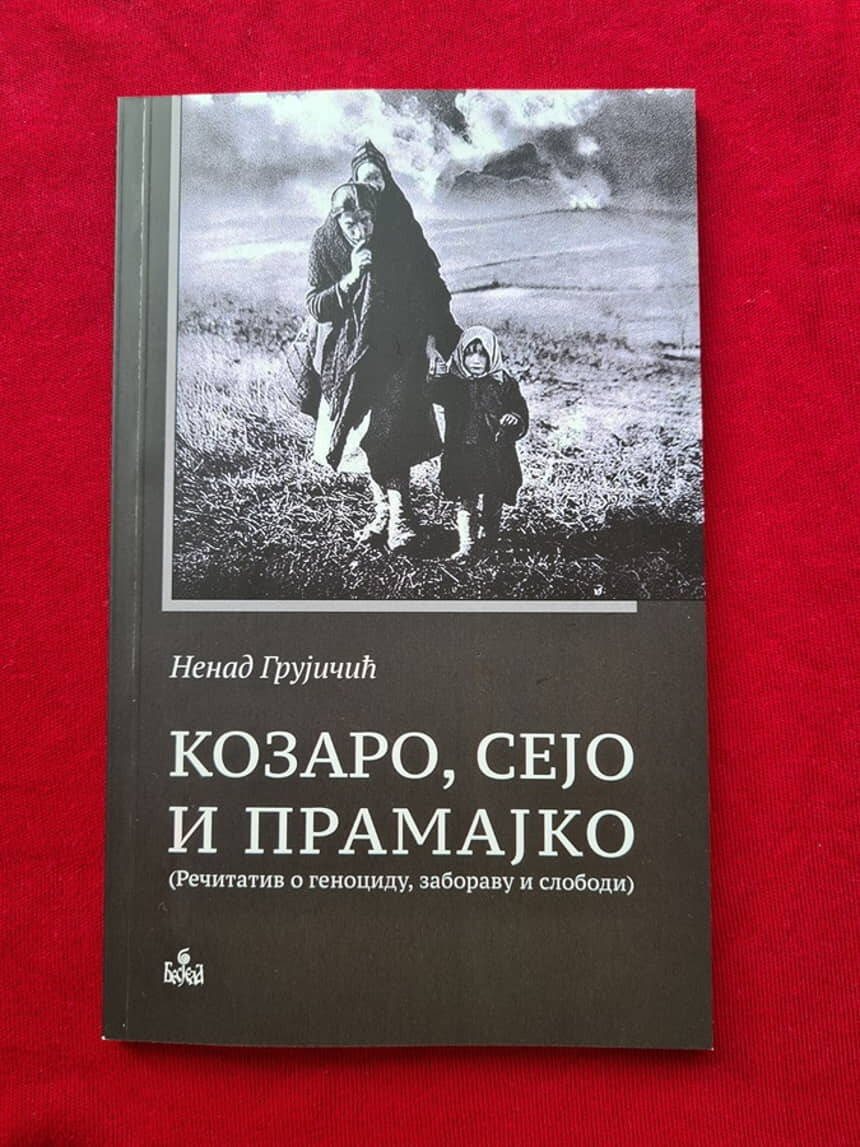 kozaro sejo pramajko