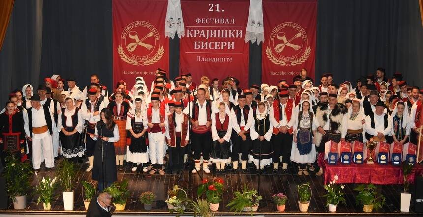 krajiski biseri