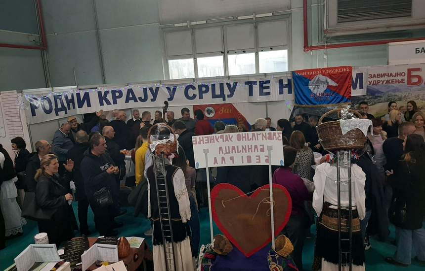 4 sajam zavicaja 12