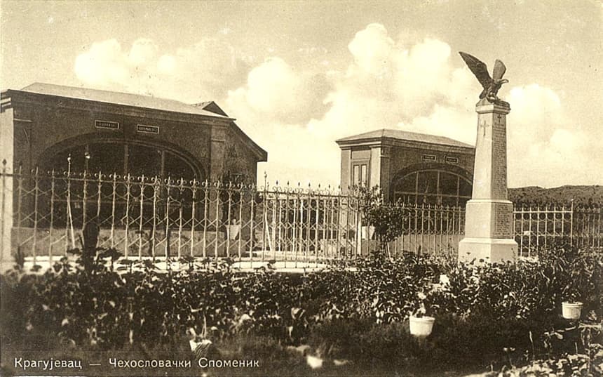 Spomenik Kragujevac