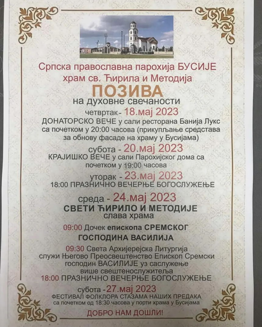 Busije 2