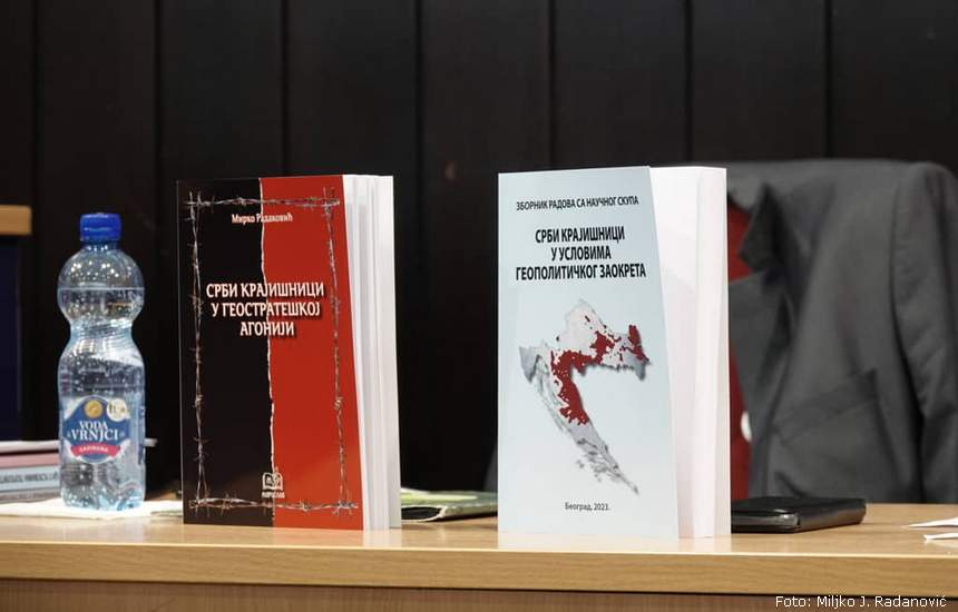 KKC Promocija 46