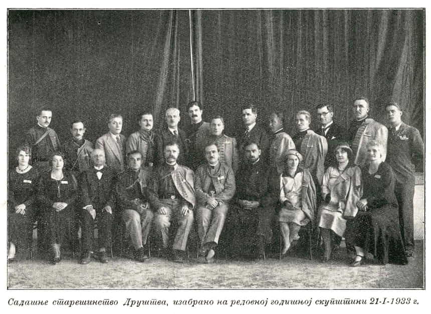 Staresinstvo Soko Beograd 3 1933