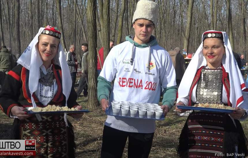 Foto: [url=https://backapalankavesti.com]BAP Vesti portal[/url]