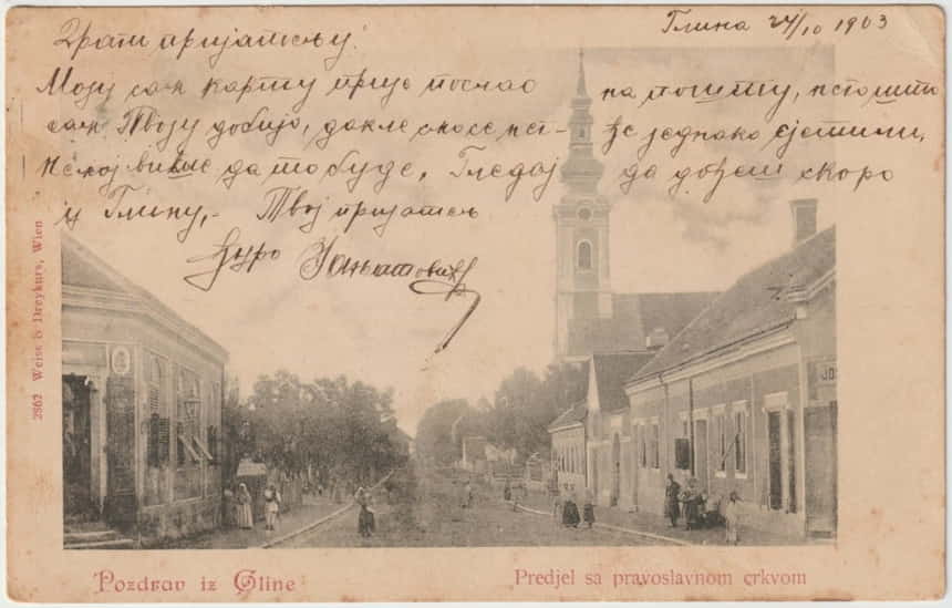 Pravoslavna crkva na razglednici Gline 1903. (Weiss & Dreykurs, Beč)