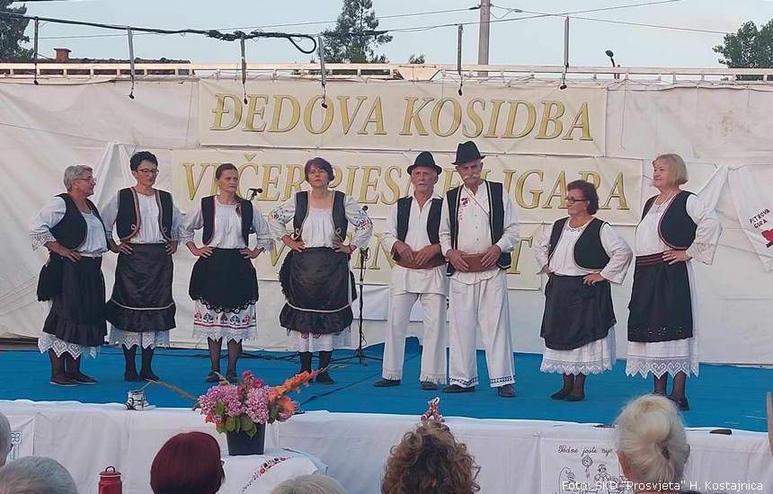 SKD "Prosvjeta" pododbor Hrvatska Kostajnica