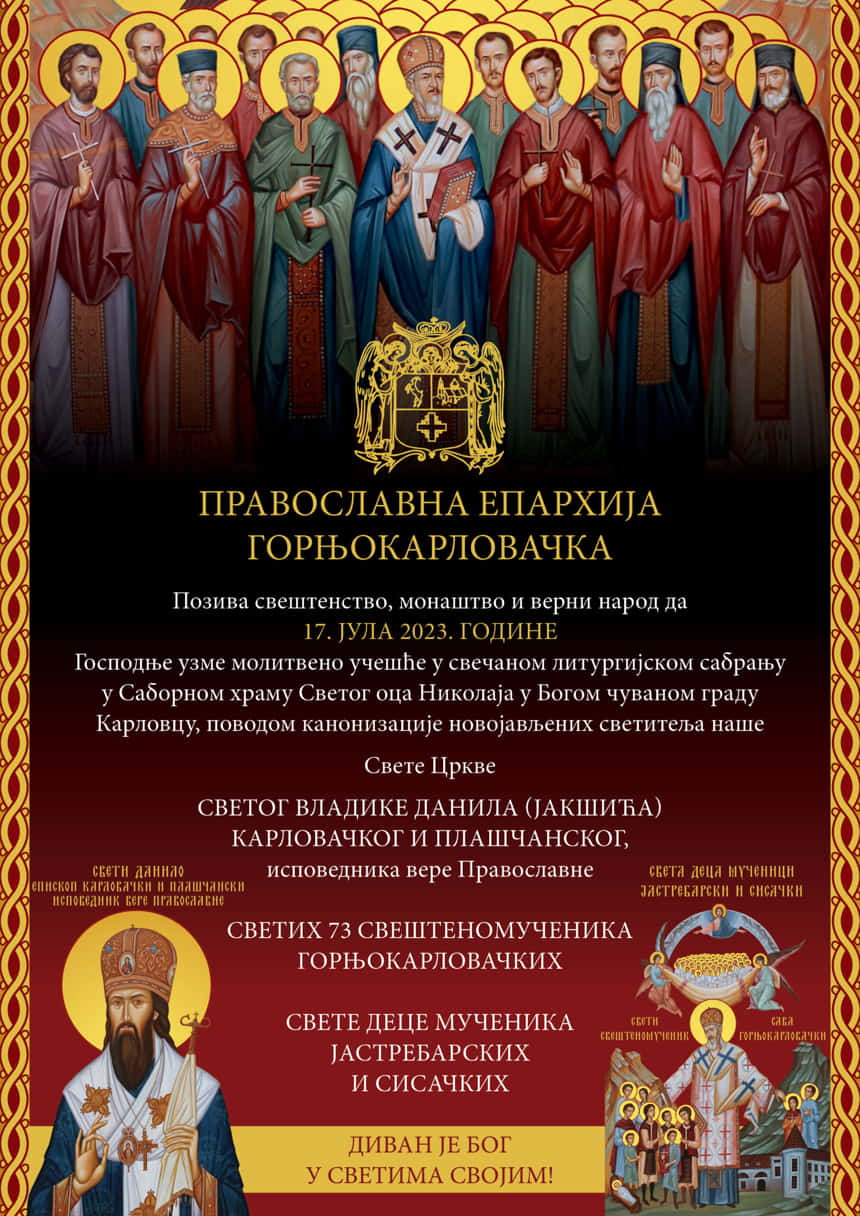 plakat spc
