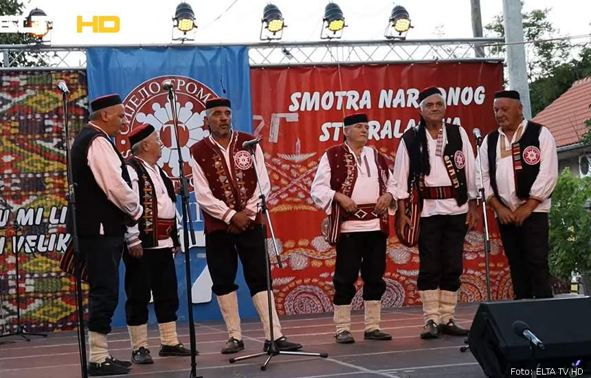 Snimak ekrana