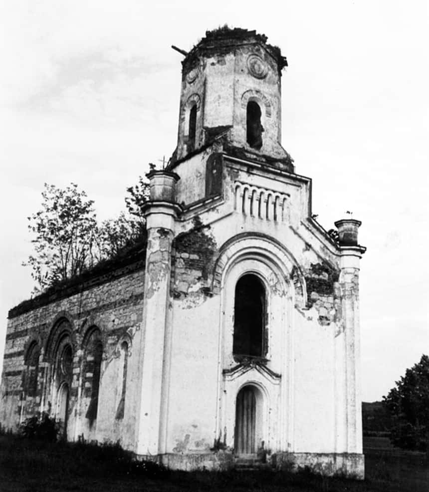 U ratu oštećena pravoslavna crkva svetog Ilije u Vlahoviću, 1963.