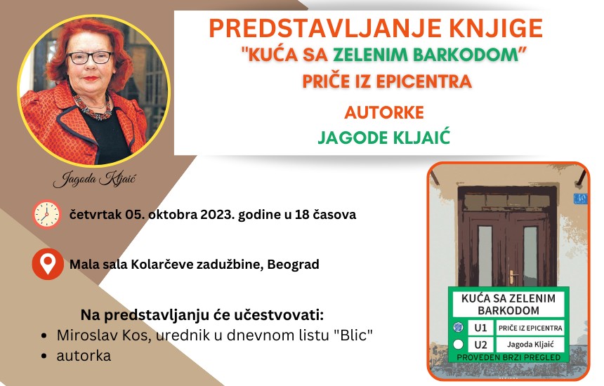 KOLARAC copy
