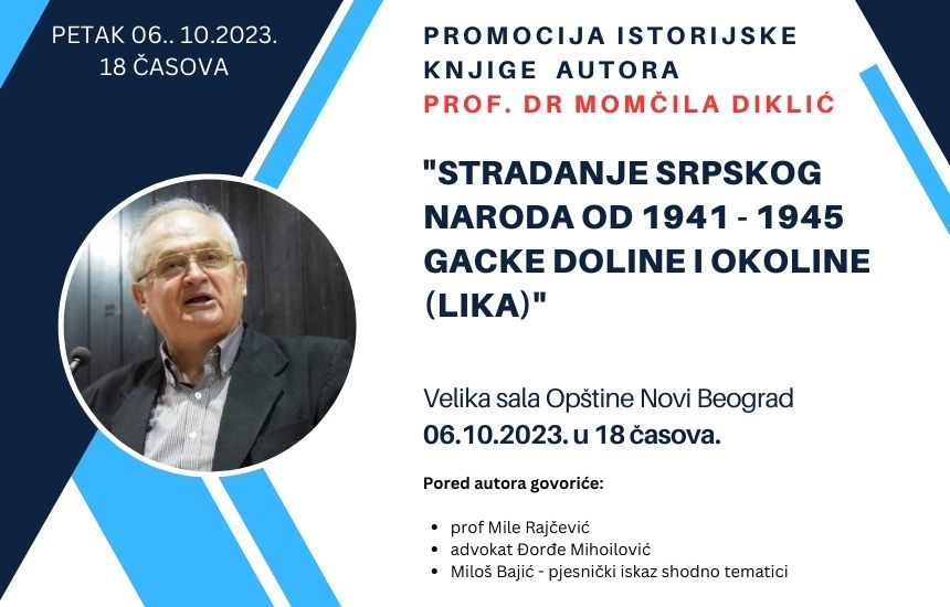 Promocija istorijske knjige autora prof dr Momcila Diklica