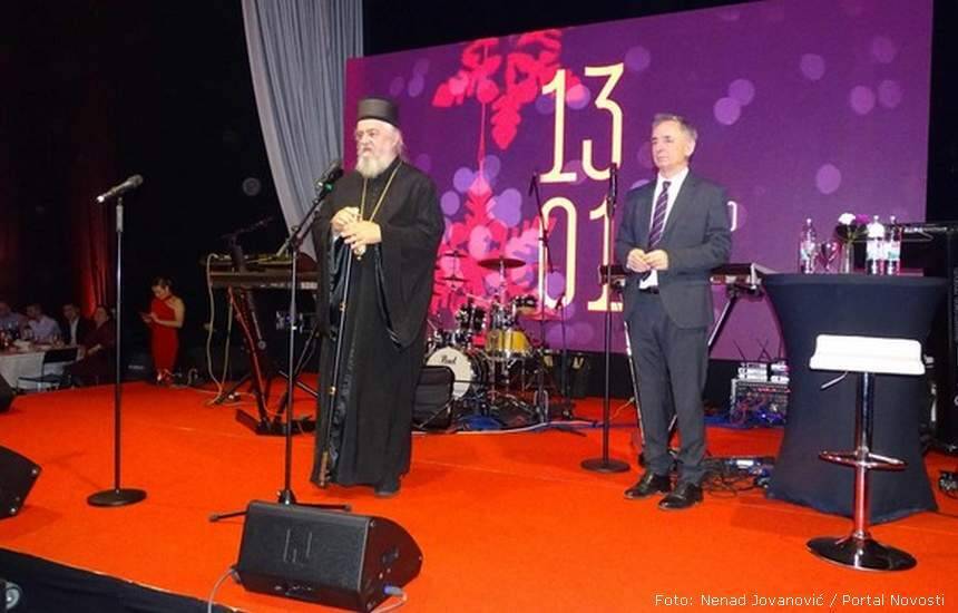 srpsko vece 2024 a