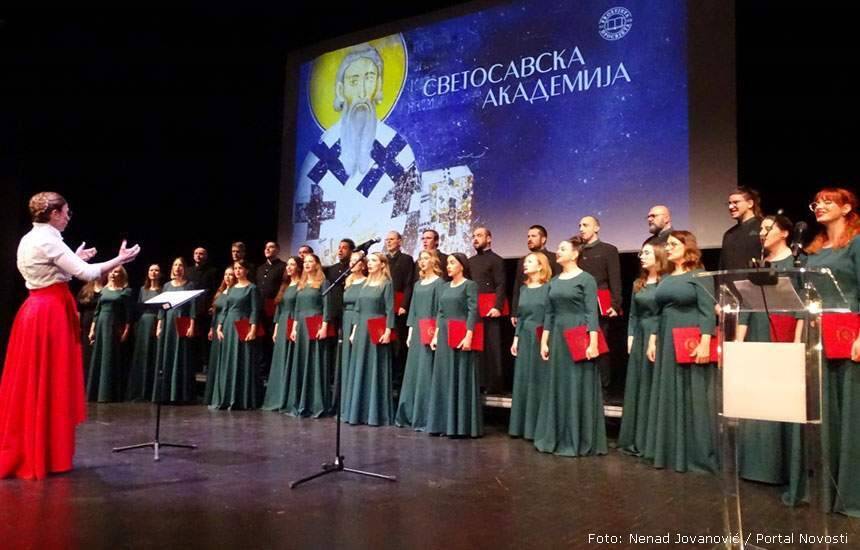 svetosavska akademija zg 3