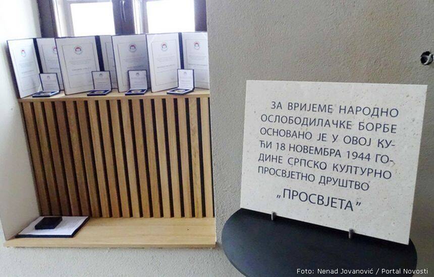 Spomen-ploča koja je uklonjena sa zgrade hotela Kasina (Foto: Nenad Jovanović)