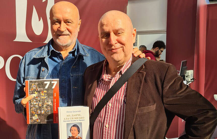 zoran radisavljevic i nenad grujicic