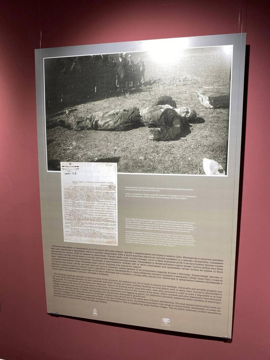 Zločini balista: Sa izložbe u Kosovskoj Mitrovici | Foto: Muzej žrtava genocidav