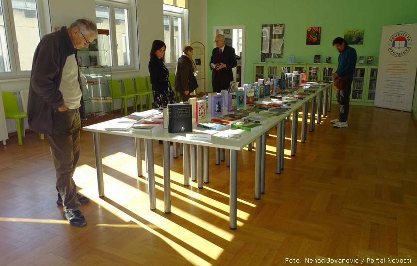 sredisnja biblioteka zg