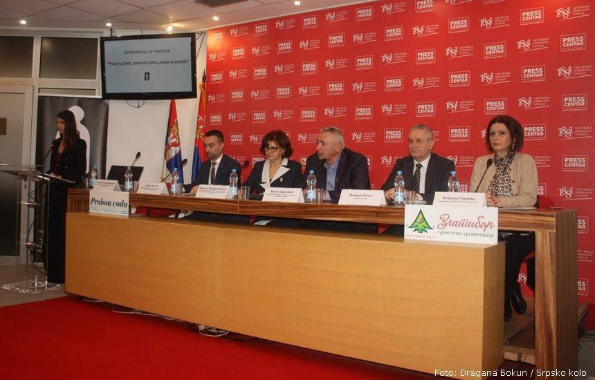 Ljudska prava konferencija