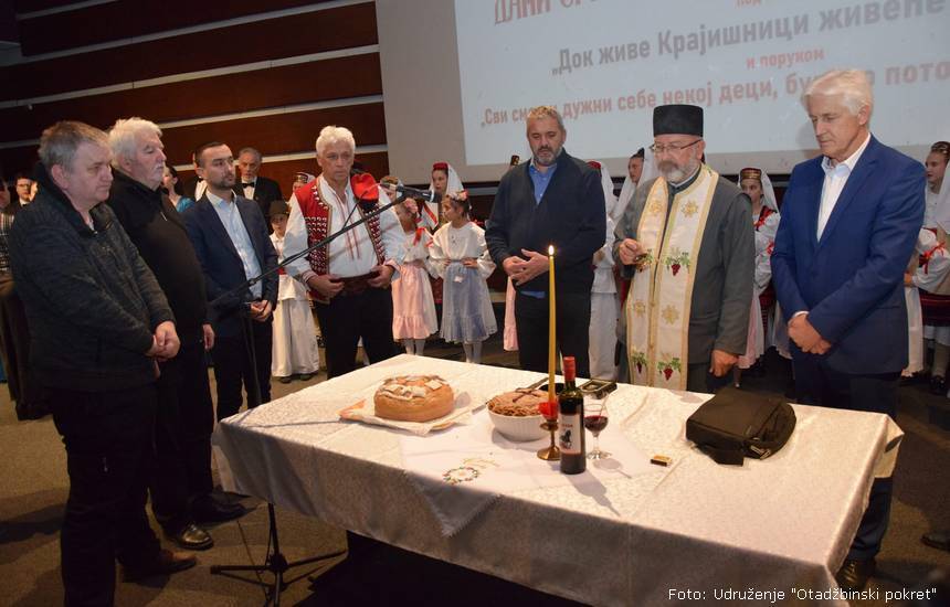 dani srpske krajine u srpskoj atini copy