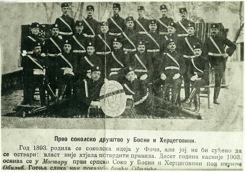 Obilic u Mostaru
