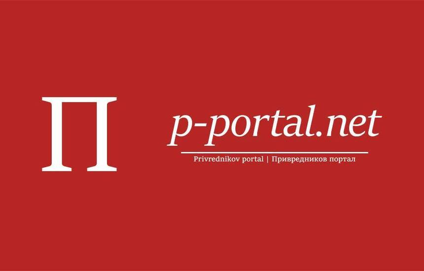 P portal