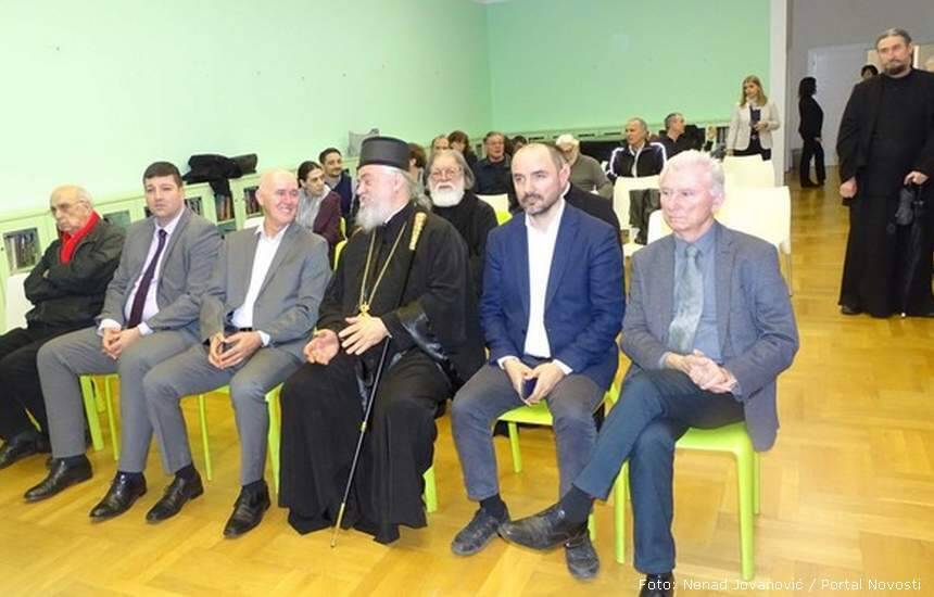 matica srpska u zg1