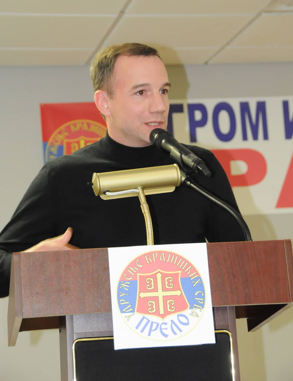 Generalni konzul Republike Srbije Damjan Jović