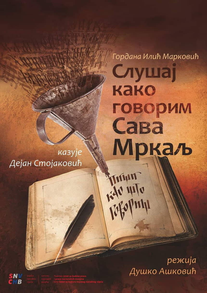 Monodrama Sava Mrkalj plakat1