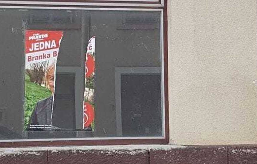 branka pocijepan plakat