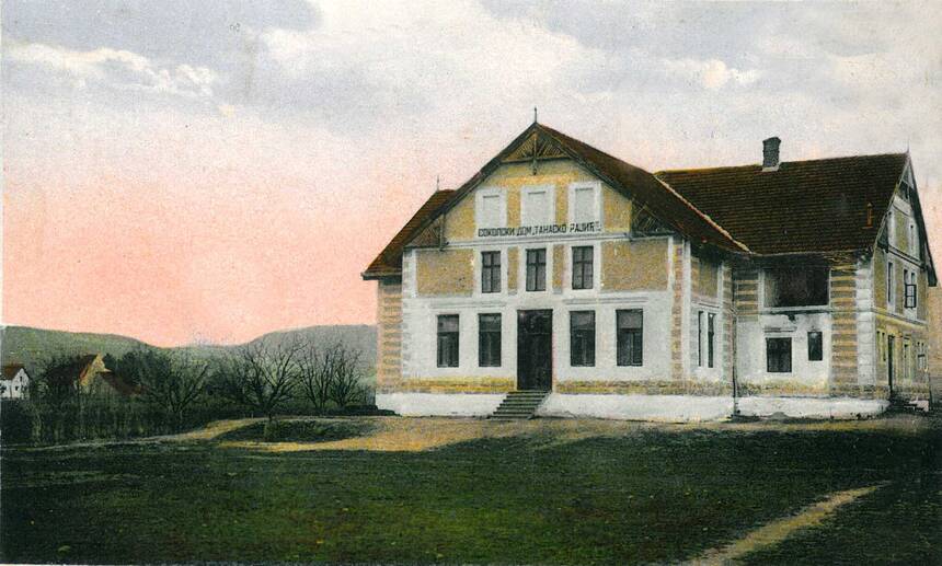 Cacak Dom sa rasadnikom