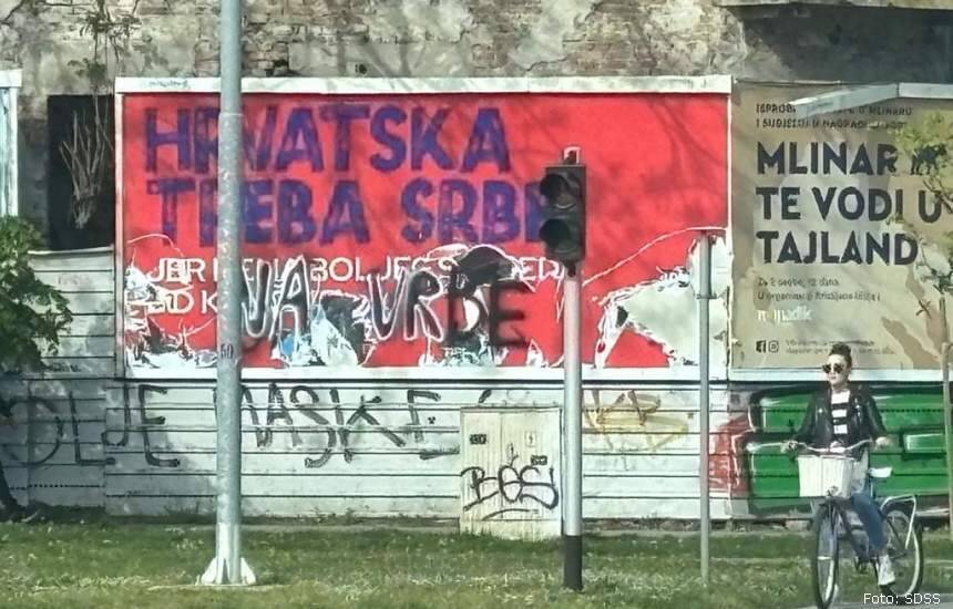 Plakat kod kampusa u Osijeku (foto SDSS)