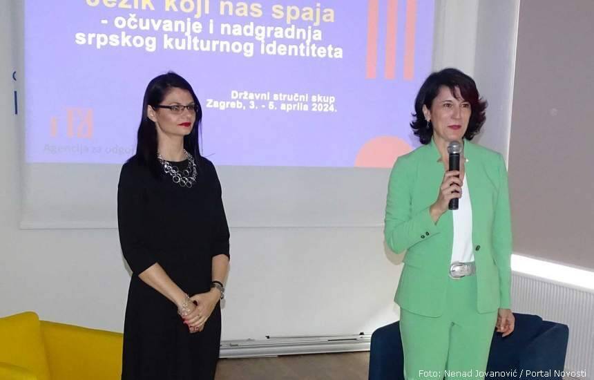Vedrana Vidaković i Natalija Koprenica