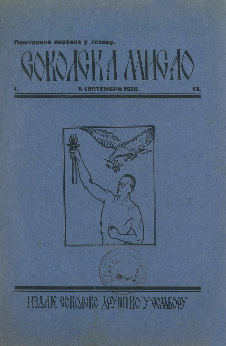 sokolska misao sombor