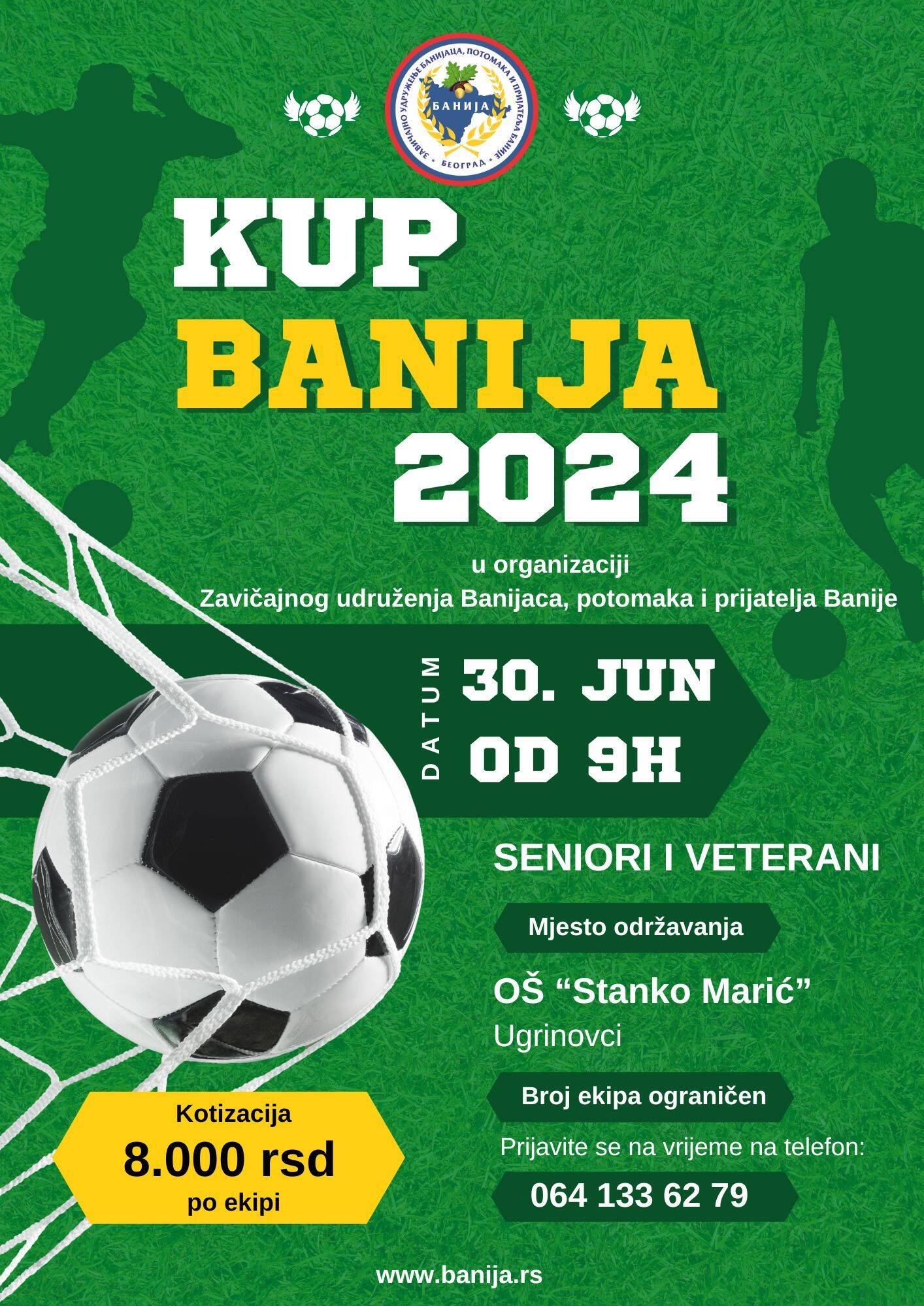 kup 2024
